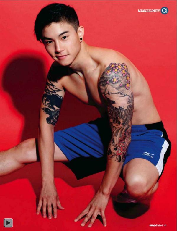 Attitude-November-2012